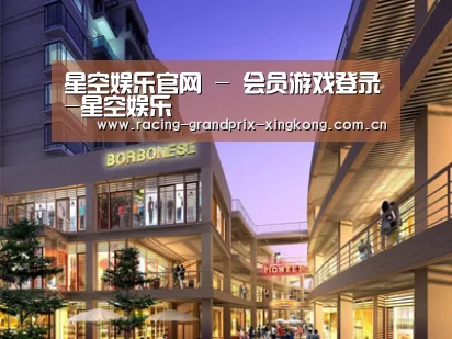 案例展示一(图1) 案例展示一(图1)
