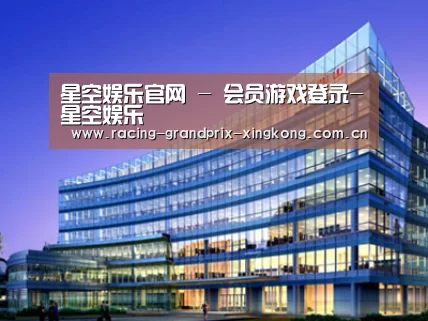 案例展示五(图1)