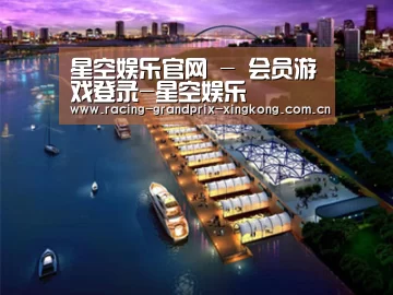 案例展示八(图1) 案例展示八(图1)