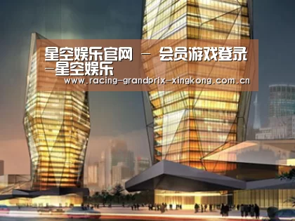案例展示三(图1) 案例展示三(图1)