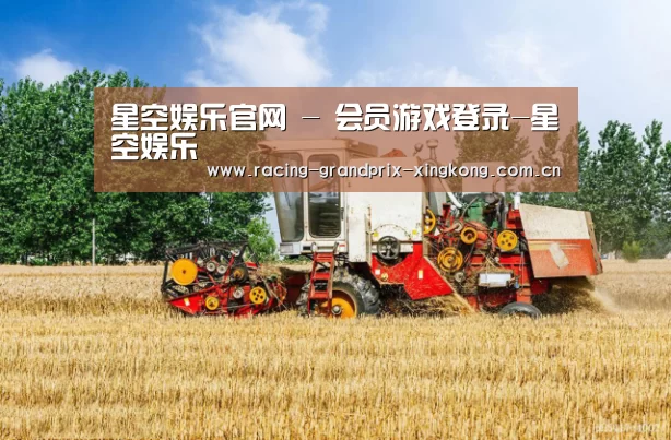产品名称四(图1)