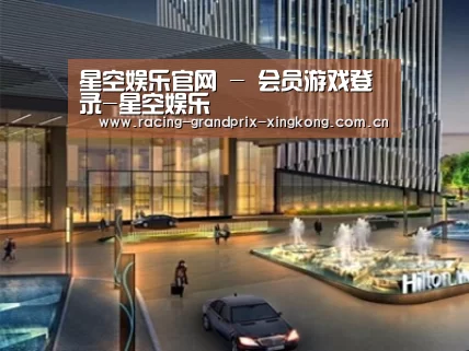 案例展示二