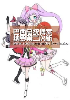 巴西总统博索纳罗第二次新冠病毒检测呈阴性-星空娱乐官方网站(图2) 巴西总统博索纳罗第二次新冠病毒检测呈阴性-星空娱乐官方网站(图2)