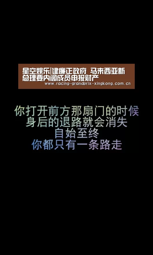 星空娱乐棋牌app