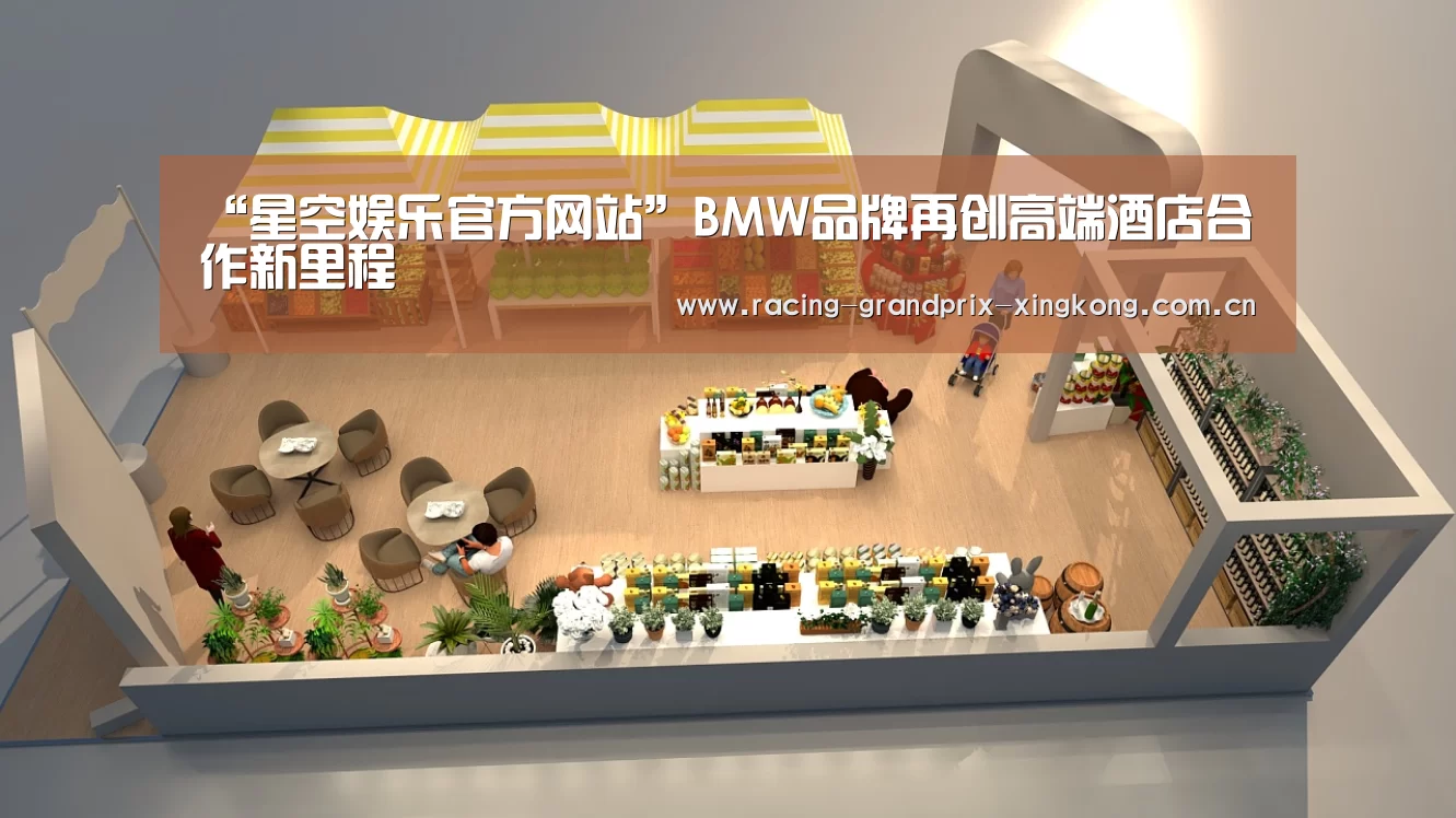 星空娱乐棋牌app