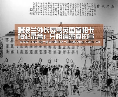 星空娱乐