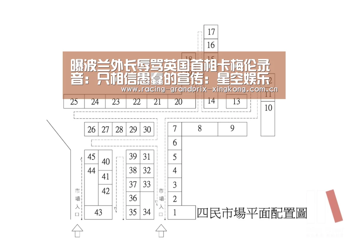 星空娱乐棋牌app