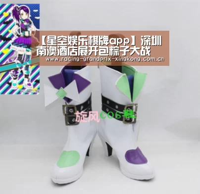 星空娱乐官方网站